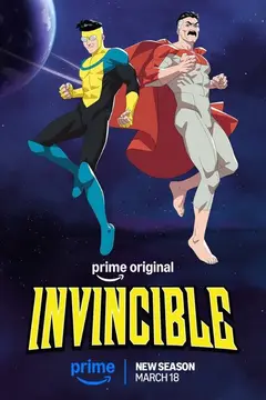 Непобедимый